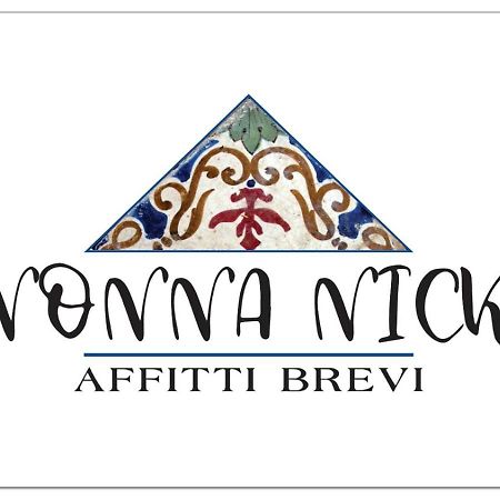 Case Vacanze Nonna Nick Castellammare del Golfo Eksteriør bilde